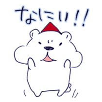 The perfect polar bear sticker #11641759