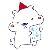 The perfect polar bear sticker #11641763