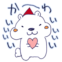 The perfect polar bear sticker #11641767