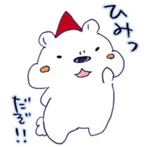 The perfect polar bear sticker #11641779