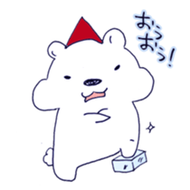 The perfect polar bear sticker #11641781