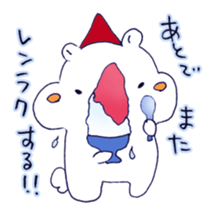 The perfect polar bear sticker #11641785