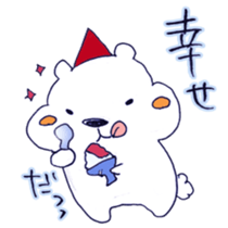 The perfect polar bear sticker #11641789