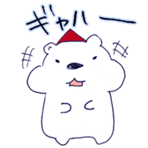 The perfect polar bear sticker #11641791