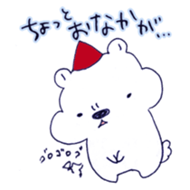 The perfect polar bear sticker #11641801