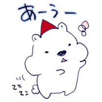 The perfect polar bear sticker #11641809