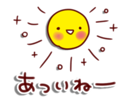 Sticker to enjoy the summer sticker #11641766