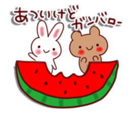 Sticker to enjoy the summer sticker #11641770