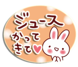 Sticker to enjoy the summer sticker #11641776