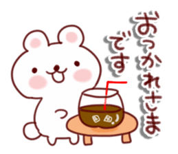 Sticker to enjoy the summer sticker #11641786