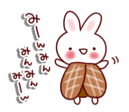 Sticker to enjoy the summer sticker #11641794