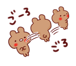 Sticker to enjoy the summer sticker #11641800