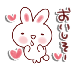 Sticker to enjoy the summer sticker #11641804