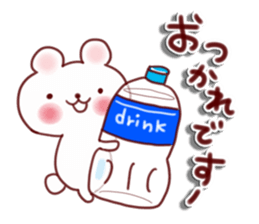 Sticker to enjoy the summer sticker #11641812