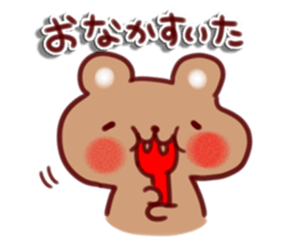 Sticker to enjoy the summer sticker #11641813