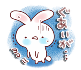 Sticker to enjoy the summer sticker #11641816