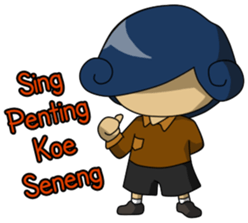 Mas Gaul sticker #11641910