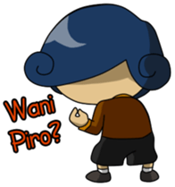 Mas Gaul sticker #11641913