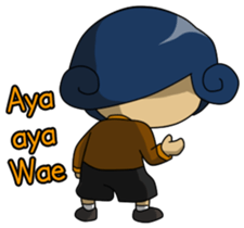 Mas Gaul sticker #11641919