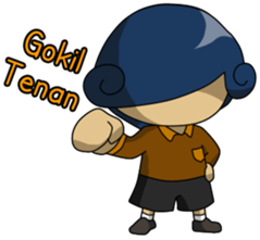 Mas Gaul sticker #11641927