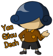 Mas Gaul sticker #11641931