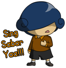 Mas Gaul sticker #11641934