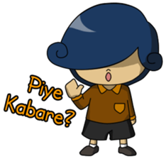 Mas Gaul sticker #11641943