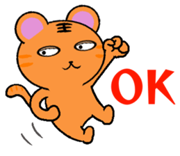 Obediently Tiger -2 sticker #11642059