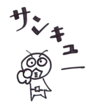 Green a guy sticker #11642229