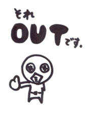 Green a guy sticker #11642231