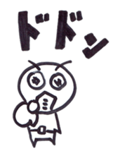 Green a guy sticker #11642232