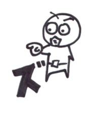 Green a guy sticker #11642240