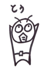 Green a guy sticker #11642247