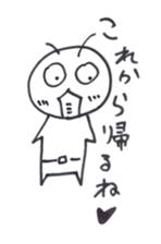 Green a guy sticker #11642253