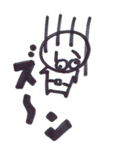 Green a guy sticker #11642255