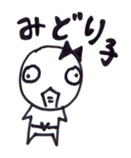 Green a guy sticker #11642261