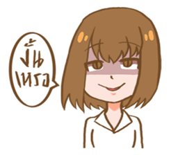 Sweet and gentle smile sticker #11642348