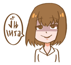 Sweet and gentle smile sticker #11642348