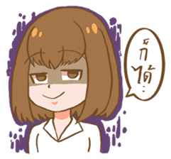 Sweet and gentle smile sticker #11642354