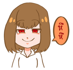 Sweet and gentle smile sticker #11642355