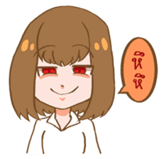 Sweet and gentle smile sticker #11642355