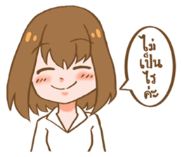 Sweet and gentle smile sticker #11642368
