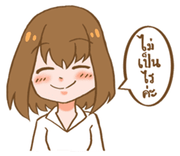 Sweet and gentle smile sticker #11642368