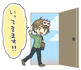 ITO KASHITARO Sticker sticker #11642390