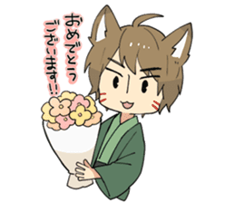 ITO KASHITARO Sticker sticker #11642393