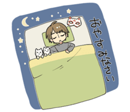 ITO KASHITARO Sticker sticker #11642395