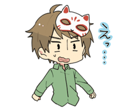 ITO KASHITARO Sticker sticker #11642396