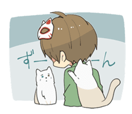 ITO KASHITARO Sticker sticker #11642397