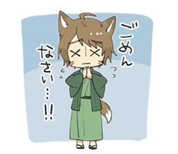 ITO KASHITARO Sticker sticker #11642399