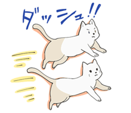 ITO KASHITARO Sticker sticker #11642402